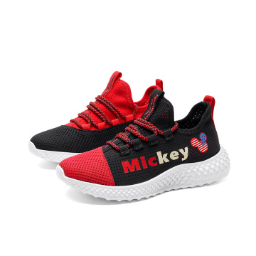 Breathable Fly Knit Designers Children's Sports casual kids running shoes,kids shoes sneaker,Boys Sneakers Shoes
